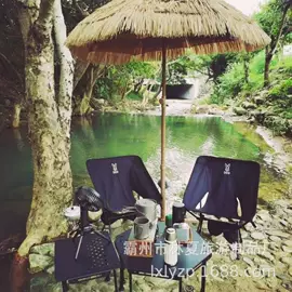 遮阳/太阳伞;户外伞;建筑护栏