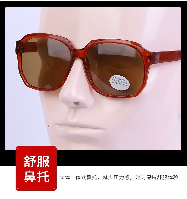 O1CN01iWuaiT1fbxLP8By0u_!!1715