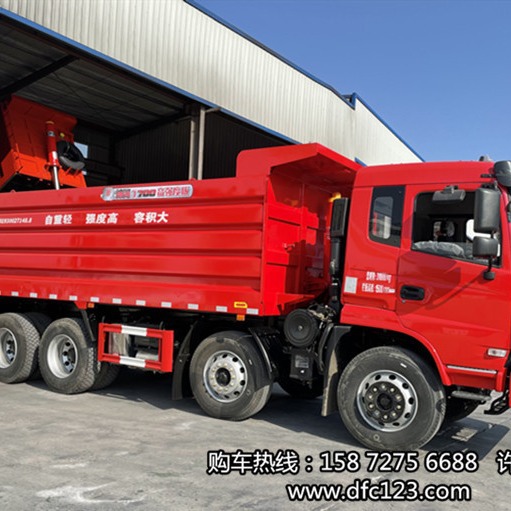 ������Ƥ8x4ǰ�ĺ��ǰ��300��������������ж��