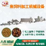 养殖大型水产机械机械
