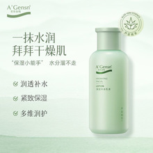 �����J�C����aˮ��Һ150g��ˬ������ā���w���o�wƷ���lֱ��