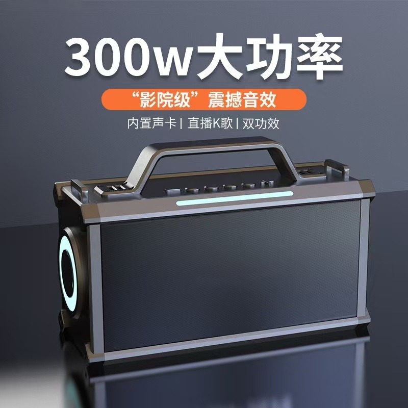 Altavoz Bluetooth inteligente inalámbrico con IA, subwoofer portátil de alta potencia para exteriores, alto volumen con micrófono, altavoz de karaoke para el hogar 1