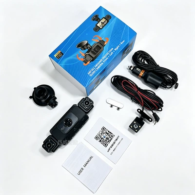 reversing image, Driving recorder