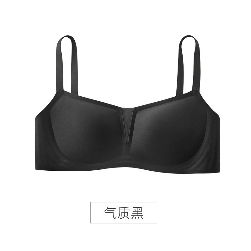 기질 블랙
