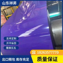 ���� 680��������� 665�o����\���y�� 740������� 686�Ͳ����