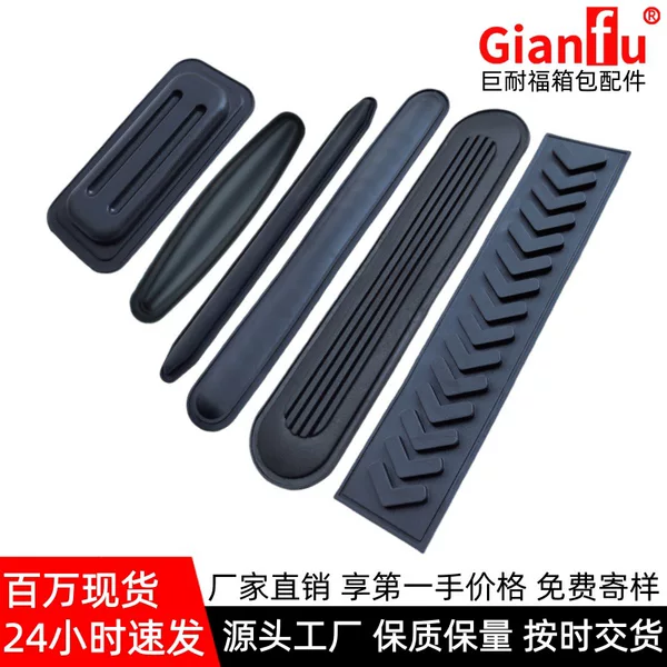 Luggage Bottom Pad, Backpack Soft Rubber Rod Base, Plastic Protective Pad, Anti-Slip Single Strip Bottom Pad, Accessories for Luggage Base
