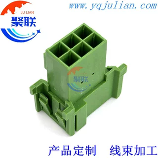 1-965641-5国产 汽车线束连接器插头 DJ7063YA-3.5-11配端子6孔绿