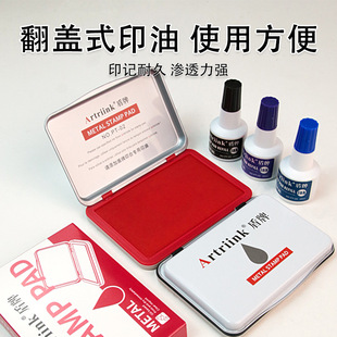 ����ӡ̨�tɫӡ����ӡ��ӡ���ٸ�ؔ�Օ�Ӌ�k���w��̨����ӡ�º�