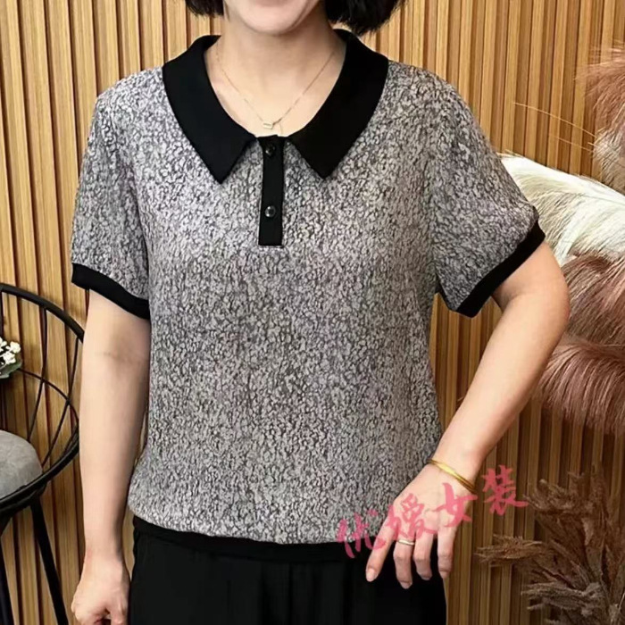 9983 그레이