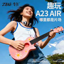 ��ͯ�ȿ�����23Ӣ����W��С��������������������������նY��