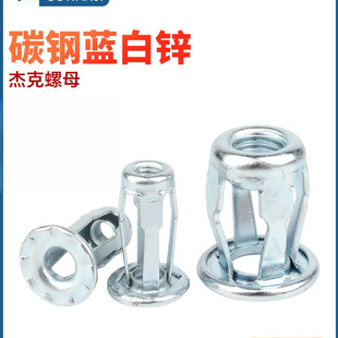 �ܿ���ĸ������ĸ��\��Û�ݽz���\�ܿ����T�ۯB���T�пձڻ�M4M6