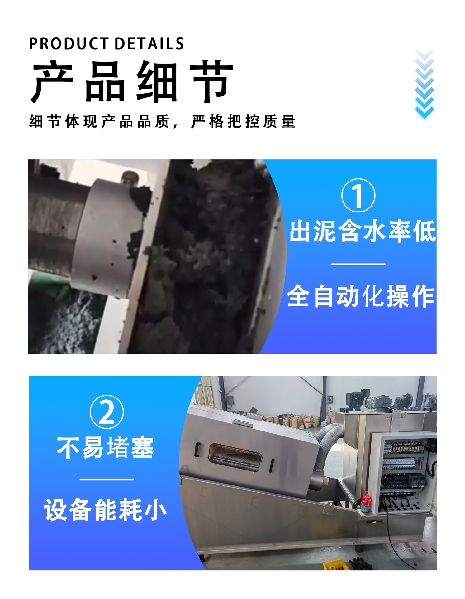 优势.jpg