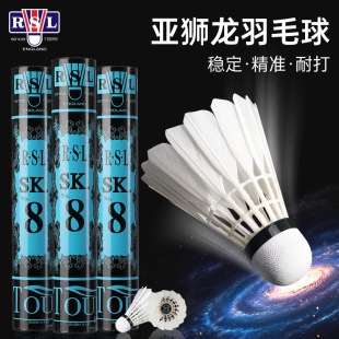 RSL���{����ë��ٷ���ƷNOSK8̖���w�з����ʹ��נ���ِӖ����