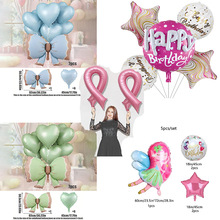 渐变蝴蝶五角星气球束happy birthday派对场景布置铝膜气球套装