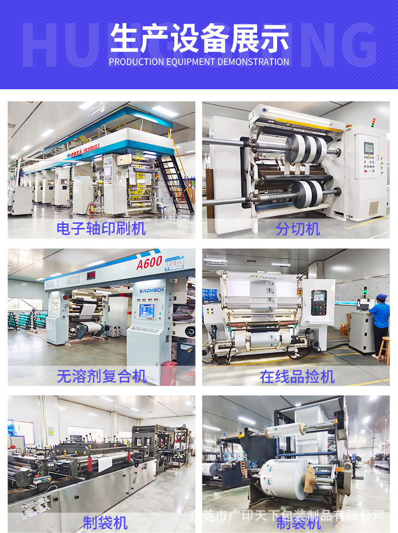 O1CN01mXkrFT1wxLZ17Ek0Q_!!2080