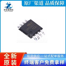 VPC5021 MSOP8 ģʽPWM/3uA AC-DCͷIC ԭb