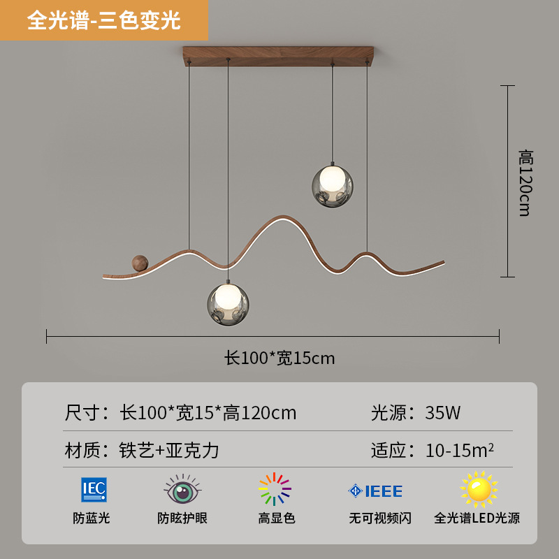 餐厅吊灯中古风意式极简高级感轻奢岛台饭厅吧台长条餐桌中山灯具|undefined