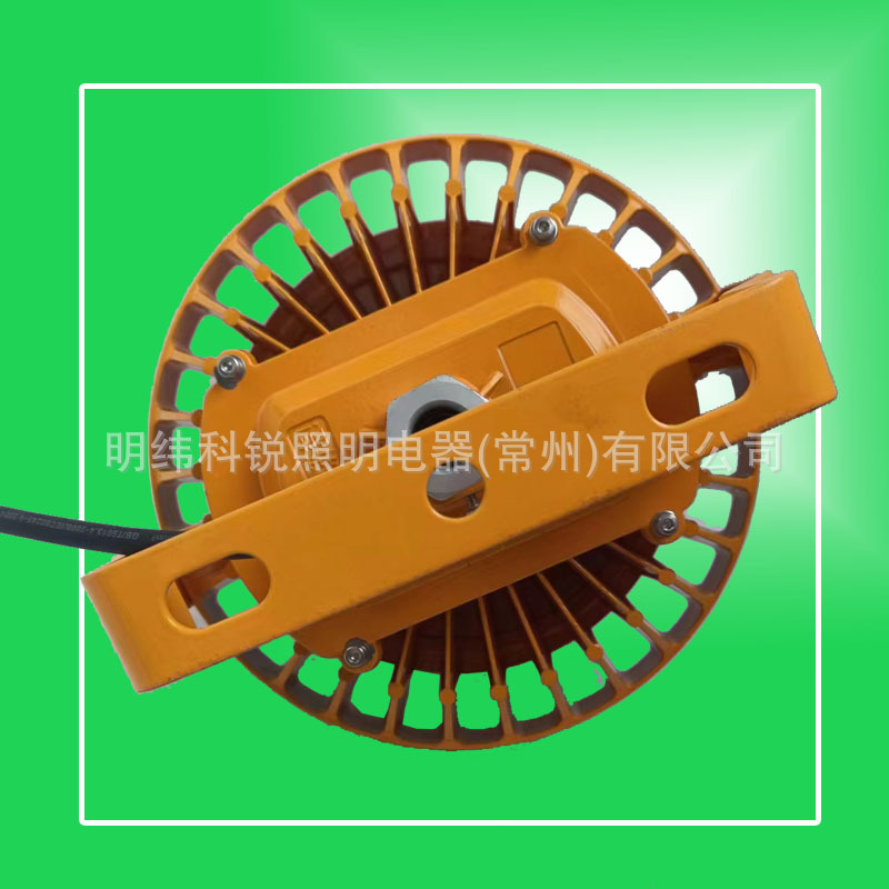 BFC9186�������������᷿����վ������LED������ѣƽ̨��100W