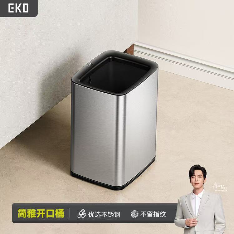 Eko Trash Can for Home Use, Open-Top Without Lid, Stainless Steel, Simple Design for Kitchen, Living Room, Commercial Use, Office, 2025 New Model Eko Trash Can for Home Use, Open-Top Without Lid, Stainless Steel, Simple Design for Kitchen, Living Room, Commercial Use, Office, 2025 New Model