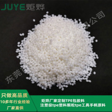 עܼTPEԭaStprϱɫ/ɫճzˮߏtprz