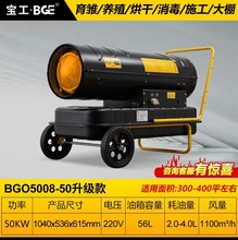 ����70ǧ�߲���ȼ��ů�L�C�������؟��L�t�Bֳ������ȡů��Ч�ٟ�