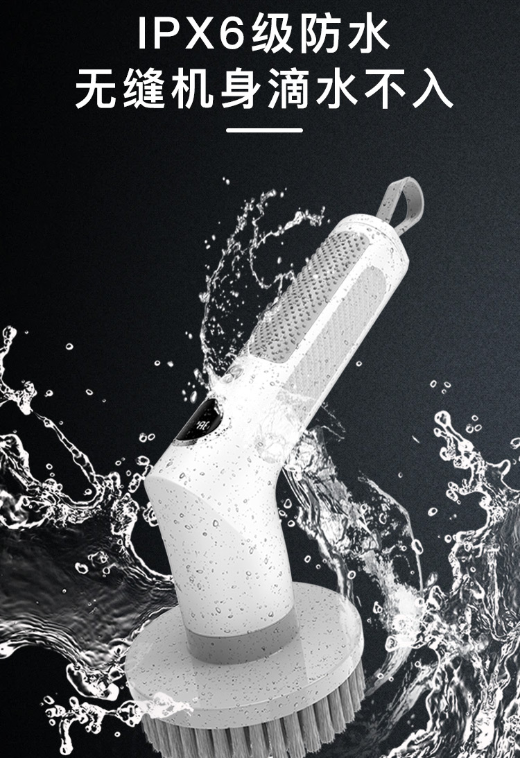 S8 Chinese Details Page (0621)-Recovered_10.jpg