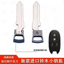 �m���ľ�M�����ܿ�С耳� �����W�ؼ�ķ�����Z����S����С耳�