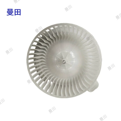 87103-0N010 60480 60390 Is Suitable for Toyota Crown Reiz Is300 Brushless Blower Motor (Automotive air conditioning)