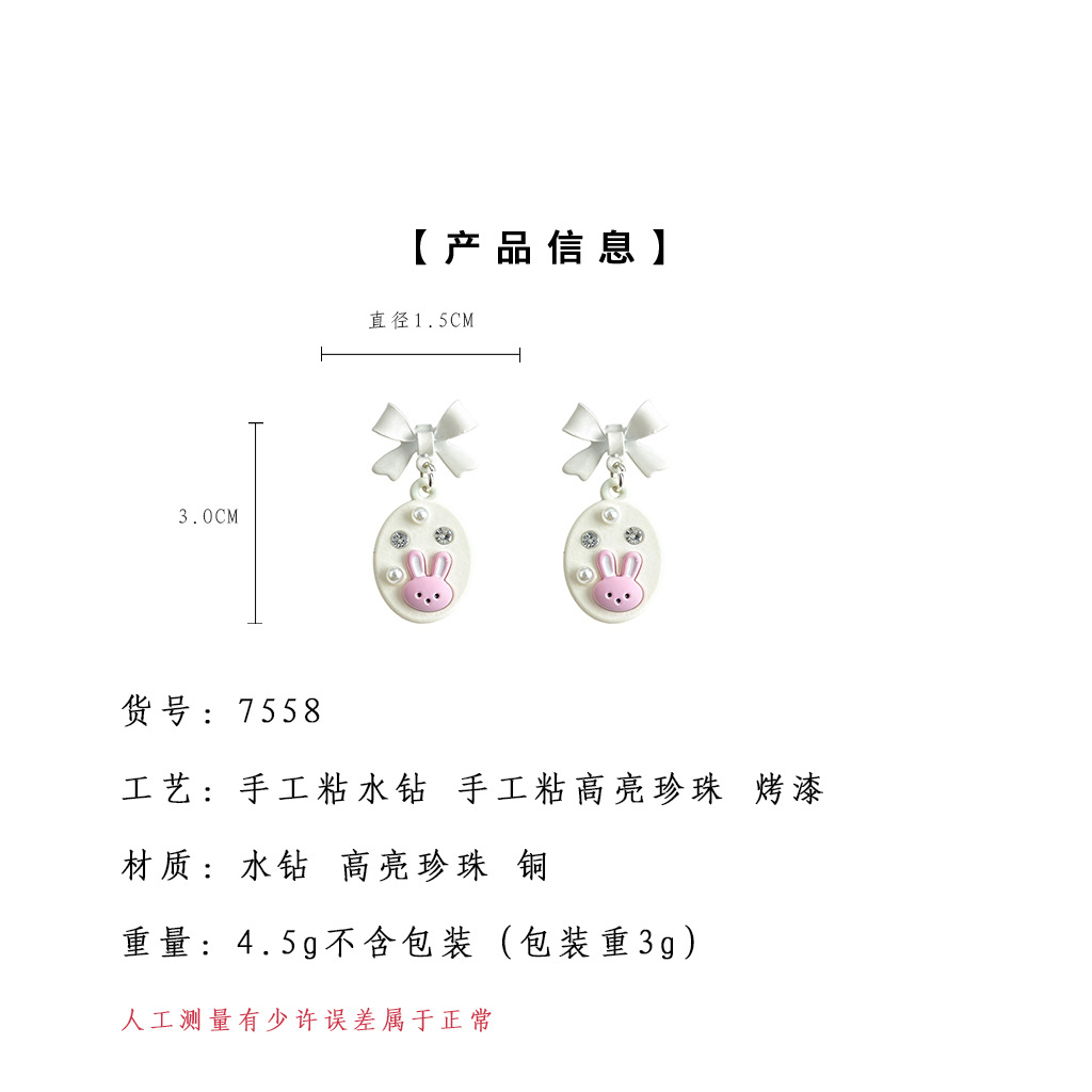 hmqViviiyNSAyin+WuaSt/Bz687X2V8F4Mkz