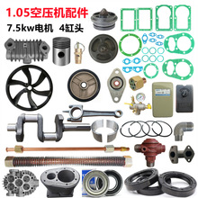 V1.05/12.5�Չ��C��������yƤ��݆�����h���S�B�U�������|���^