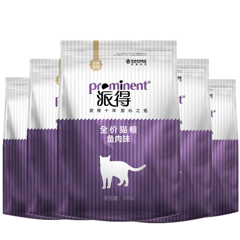 Ped cat food full price fish flavor kitten adult cat elderly cat pet 500 g1.5kg 2.50kg wholesale a generation of hair
