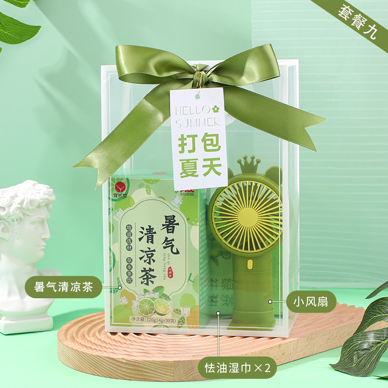 패키지 여름 패키지 9