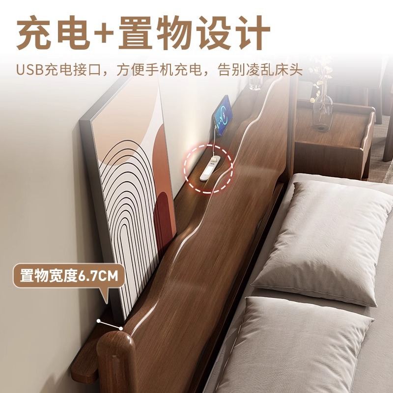 Cama de madera sólida nórdica moderna simple cama ondulada 1.5m 1.8 estilo japonés cama doble retro cama de boda muebles de dormitorio principal