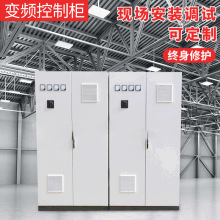 �S�����l���� ׃�l���ƙ� PLC�� ��늙� ����� ��늙� ܛ��