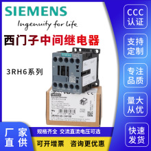 ���T�ӽ��|��3RH6122 3RH6131 3RH6140 110V 220V���g�^��� ���