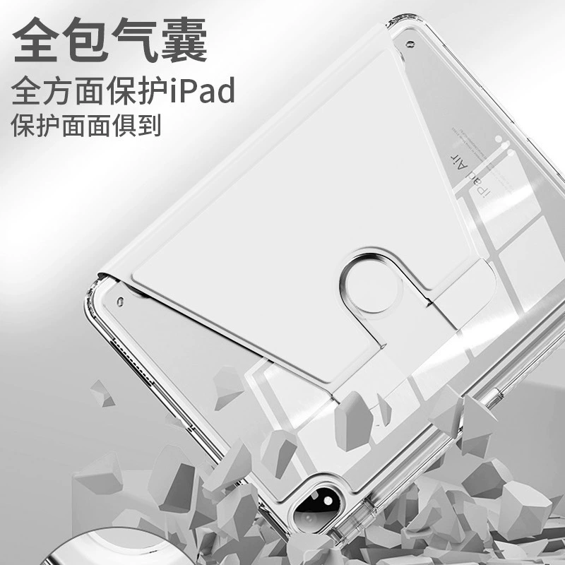 Защитный чехол (Apple iPad) Pro 11 — вращающаяся подставка 720°, слот под стилус, совместимость с несколькими моделями