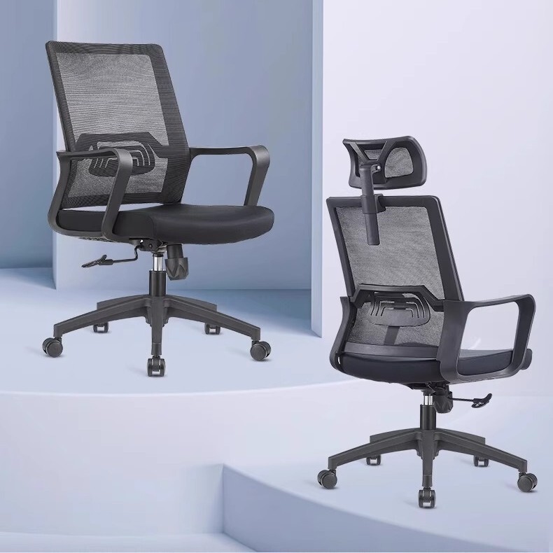Swivel Adjustable Mesh Breathable High Back Mid Back Staff Chair Office Chair Series Executive Office Chair Computer Chair