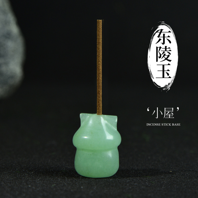 天然水晶雕刻花朵香插玛瑙矿石原石香托线香底座香薰石桌面小摆件|undefined