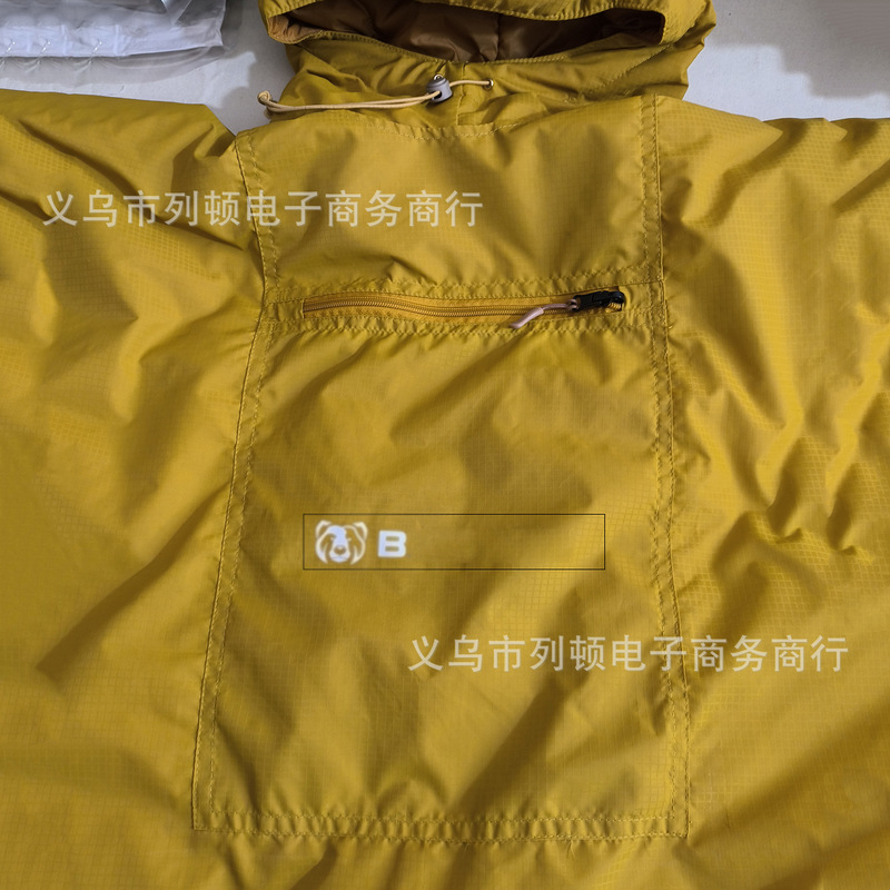 アマゾン防風マント屋外携帯寝袋キャンプ防寒マント可着式防寒綿服防寒マント|undefined
