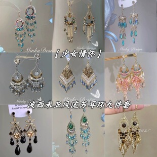 ����Ů��ѡ������ׁ��L���h�p�ݏ͹����K�L���������L���