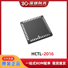 HCTL-2016 HCTL2016 DIP16ֱ������������оƬICȫ��ԭװ���ɵ�·