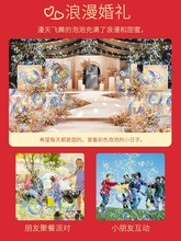 ✅春节烟花礼炮结婚礼花枪浏阳喷花筒过新年电子鞭炮机爆竹儿