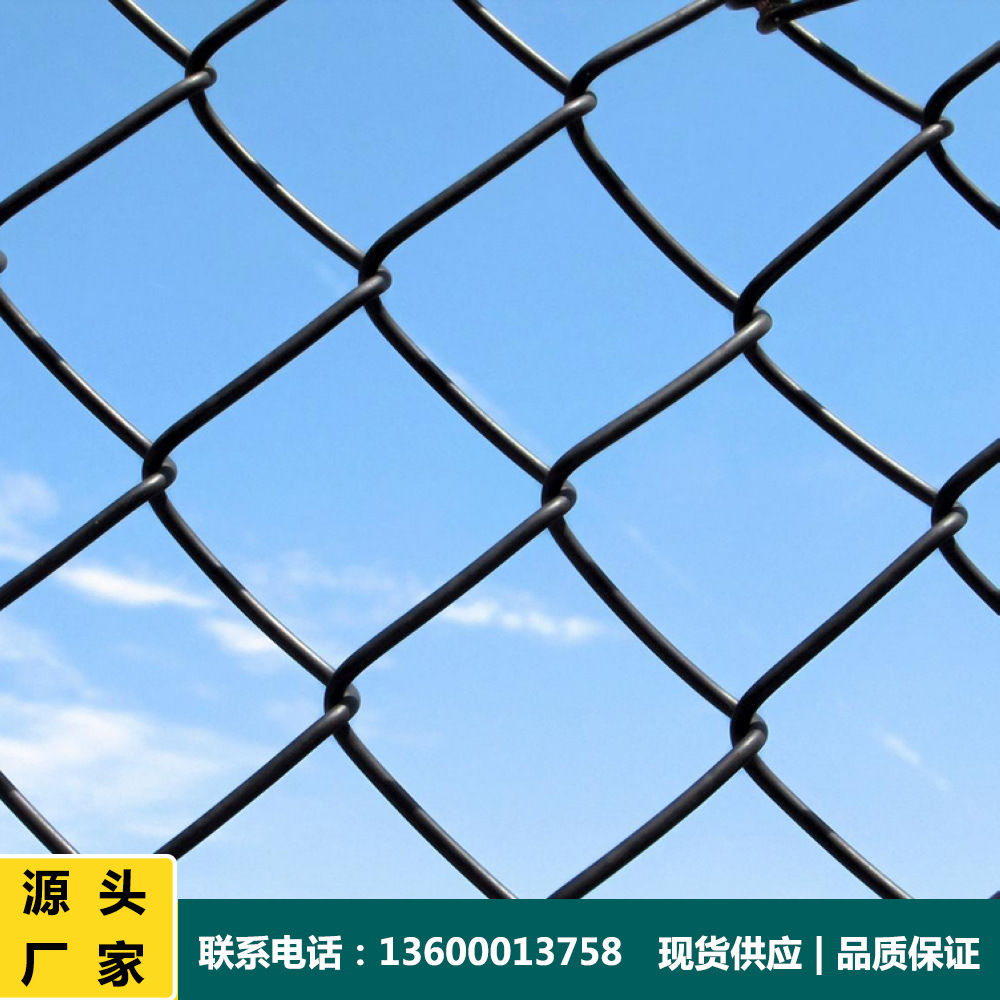 体育设施围网篮球场护栏网足球围栏体育场围网包塑勾花网现货直销