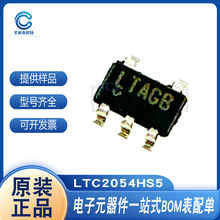 ���ܷŴ��� LTC2054HS5#TR AD8605ARTZ-REEL7 SOT23-5 ȫ���ֻ�