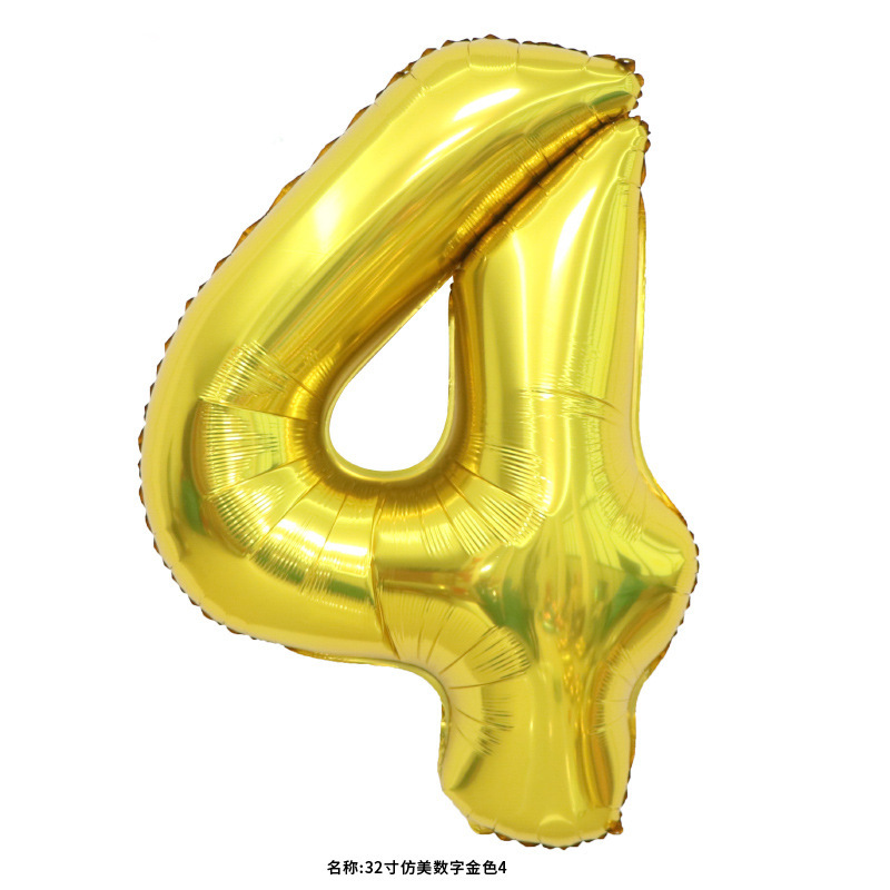 32 pulgadas estadounidenses perladas BABY impresión de crema de globo de película de aluminio digital delgado color jalea de globo digital image 10