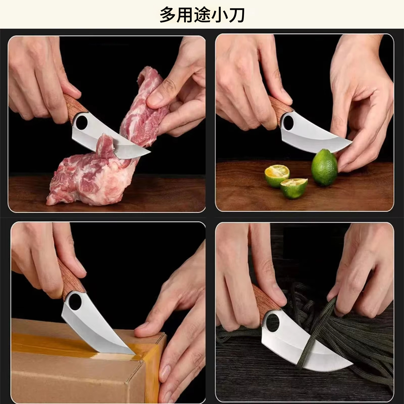 Cuchillo de cuchillo de corte de carne cuchillo de cocina de Mongolia Interior cuchillo de cuchillo