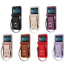 适用moto Razr 60折叠指环松紧手机皮套三星Z Flip7654插卡斜挎壳