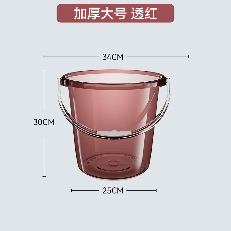 두꺼워진 대형 사이즈丨투명 레드