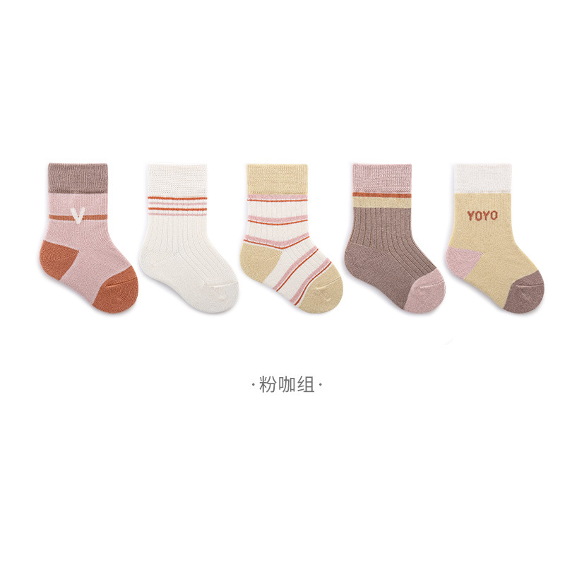 Calcetines para niños 2023 primavera nuevos calcetines para bebés estilo universitario de estudiante a rayas color a juego para niños y niñas calcetines de media pantorrilla