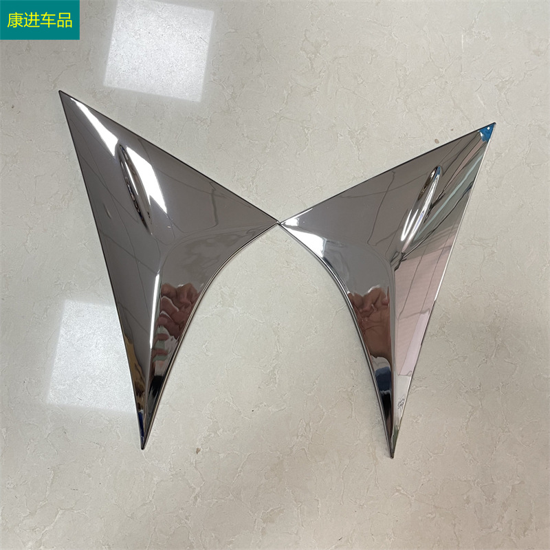 Suitable for Toyota 22 LingFang/Hailia/Weisa tail wing side cover rear window decoration rear window triangle modification
